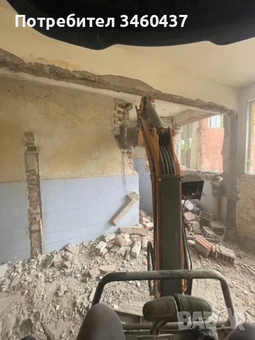 Услуги с мини багер Кюстендил , снимка 10 - Други ремонти - 47951060