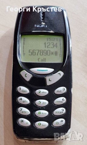 Nokia 3200 и 3310, снимка 10 - Nokia - 39295083