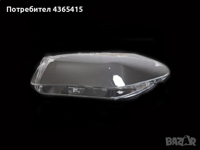 Стъкло за фар на BMW 5 F10 (2010-2017) Ляв
