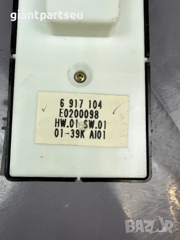 Бутони Електрически Стъкла за БМВ BMW E65 E66 6917104, снимка 2 - Части - 49548244