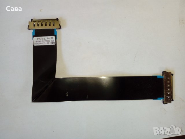 TV SAMSUNG UE40ES7090   на части, снимка 11 - Части и Платки - 28670708