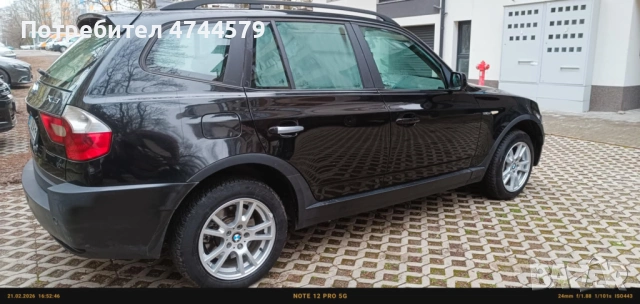 BMW X3 2.0D, снимка 8 - Автомобили и джипове - 53574795