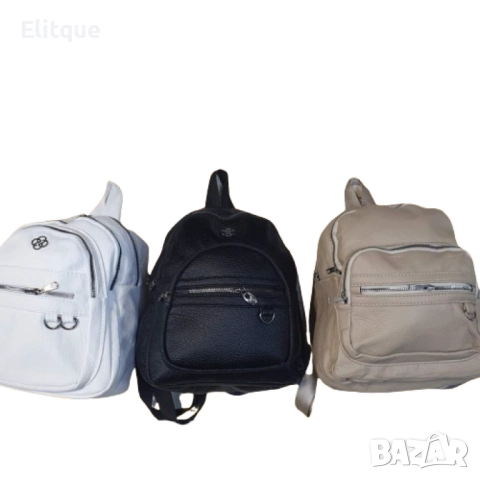 Модерна дамска раница с цип К a m e l i a