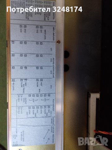 Revox C 274  , снимка 13 - Декове - 38762610