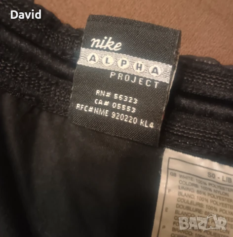 Оригинални ретро шорти на Нидерландия, снимка 4 - Футбол - 50799688