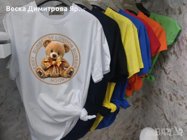Дамски и мъжки тениски , снимка 11 - Тениски - 48931436