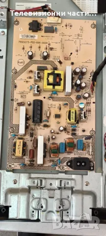 Panasonic TX-L32C5E с дефектни лампи V315B6-L04/715G5317-M01-000-004K/715G5373-P02-000-003H/I315B6-3, снимка 6 - Части и Платки - 49809524