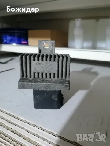 реле подгревни свещи 1.5 dci