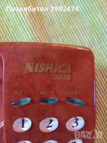 Ретро телефон, 1987г, снимка 3 - Антикварни и старинни предмети - 51434196