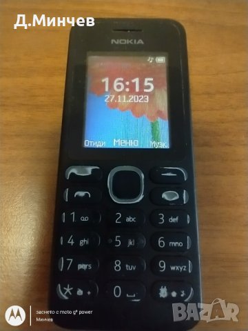 NOKIA 130, снимка 1 - Nokia - 43169260