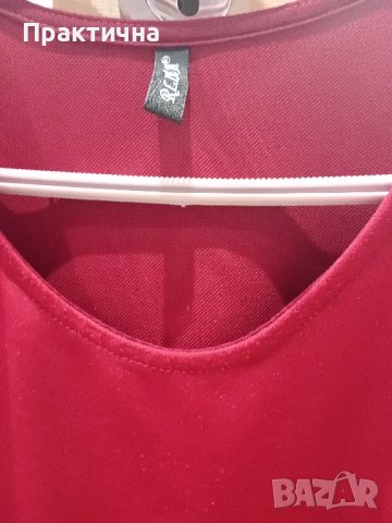 Рокля без ръкав и сако, снимка 4 - Рокли - 43440165