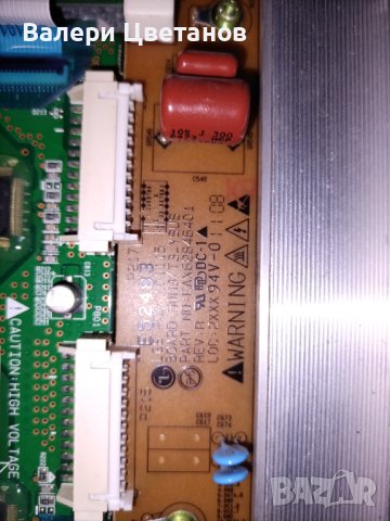 YSUS Board EAX62846401, снимка 2 - Части и Платки - 43740023