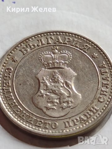 МОНЕТА 10 стотинки 1913г. ЦАРСТВО БЪЛГАРИЯ СТАРА РЯДКА НАД СТОГОДИШНА ЗА КОЛЕКЦИЯ 35746, снимка 16 - Нумизматика и бонистика - 39681950