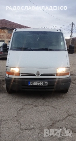 Рено мастер