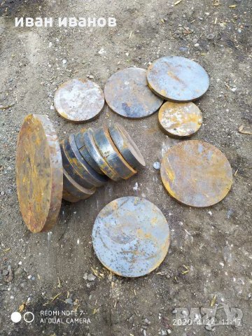Шаиби заготовки , снимка 5 - Стругове - 28611650