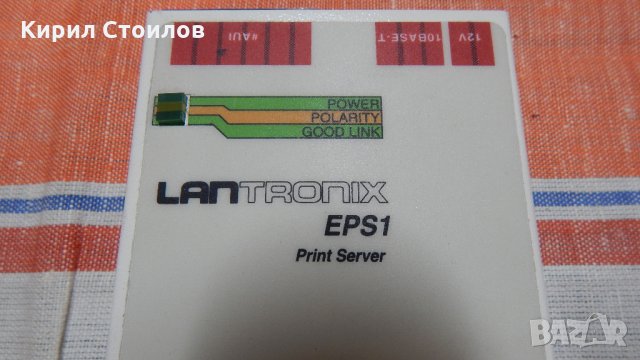 LanTronix EPS1 Print Server, снимка 2 - Мрежови адаптери - 32250330