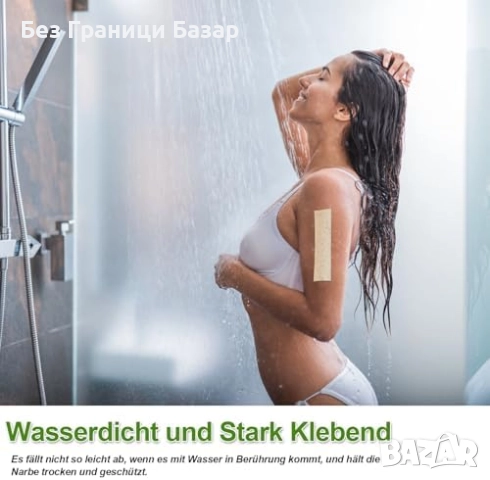 Нов Силиконов комплект за белези – лента и лепенки 4x15см, 4x150см, снимка 6 - Други - 52134678