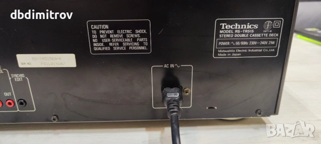 Продавам касетен дек Technics RS-TR 515, снимка 10 - Декове - 53054716