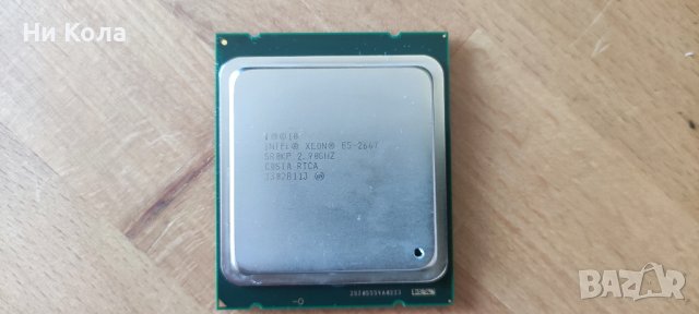 процесор сървър XEON E5-2667 3.5GHz