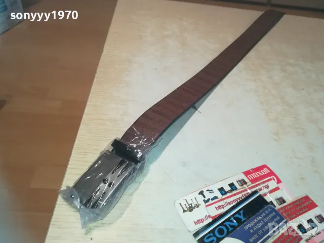 КОЛАН 143СМ КАФЯВ С ЧЕРНИ ШАРКИ 2110241404