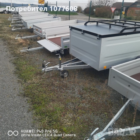 Автомобилно ремарке с регистрация ! , снимка 13 - Ремаркета - 51997069