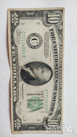 10 долара 1934г