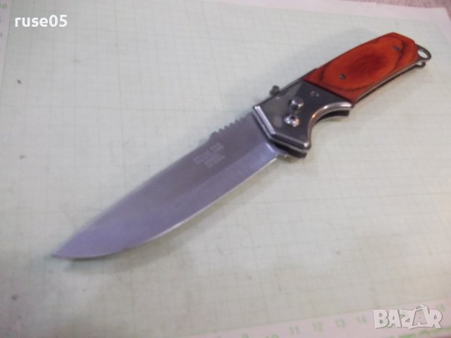 Нож полуавтоматичен сгъваем, снимка 5 - Ножове - 43687892