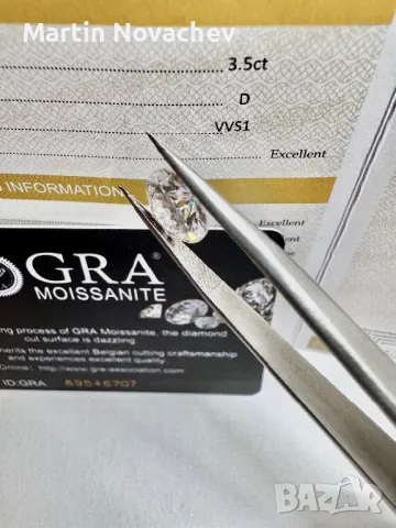 Диамант 3.5 карата , мойсанит, за бижу и подарък, снимка 4 - Други - 47125103