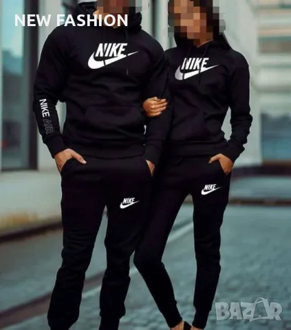 Мъжки Ватирани  Екип ✨ NIKE ✨ ARMANI ✨, снимка 1 - Спортни дрехи, екипи - 48811295