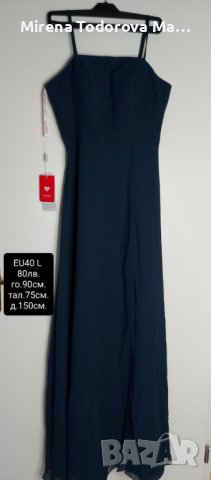 Абитуриентска рокла-Л 80лв.А-силует с квадратно деколте дълга до пода , снимка 3 - Рокли - 36678699