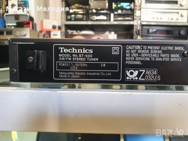 Тунер Technics ST-500 Black В перфектно техническо и много добро визуално състояние., снимка 9 - Декове - 38955315