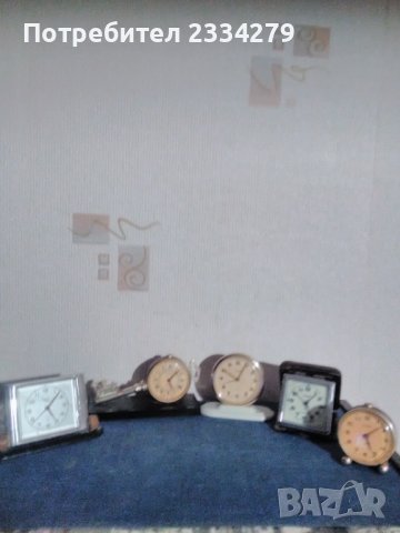 Стари часовници 3броя,,SLAVA"  сделано в СССР 