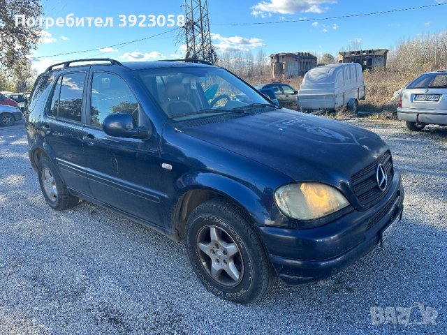 W163 Мерцедес МЛ 3.2 газ бензин 2001 Г автоматик само на части , снимка 6 - Части - 43402270