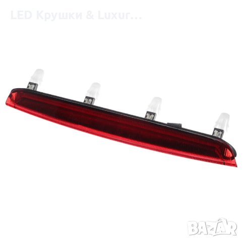 Диоден LED Трети Стоп За Audi A3 Sportback, снимка 3 - Аксесоари и консумативи - 43435638
