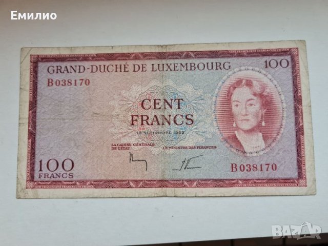 ЛЮКСЕМБУРГ 100 ФРАНКА 1963 год 