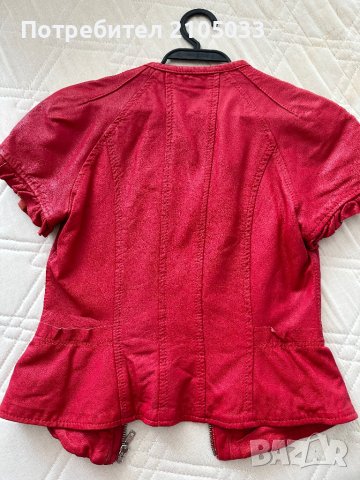 Яке естествена кожа Imperial, снимка 3 - Якета - 42960276