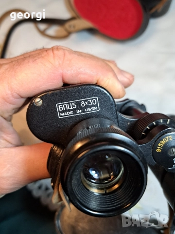 руски бинокъл БПЦ 8х30, снимка 3 - Екипировка - 52430422