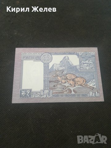 Банкнота - 13173, снимка 4 - Нумизматика и бонистика - 28251522