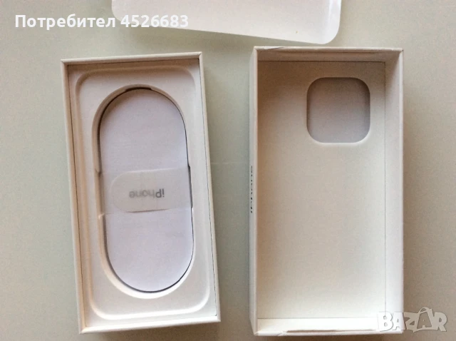 Кутия за iPhone 16 pro, снимка 3 - Apple iPhone - 51143469