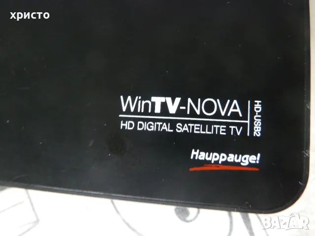 устройство за гледане на сателитна телевизия, снимка 2 - Приемници и антени - 50256356