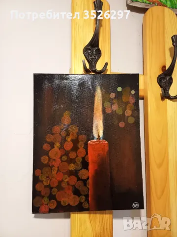 Авторски акрилни картини