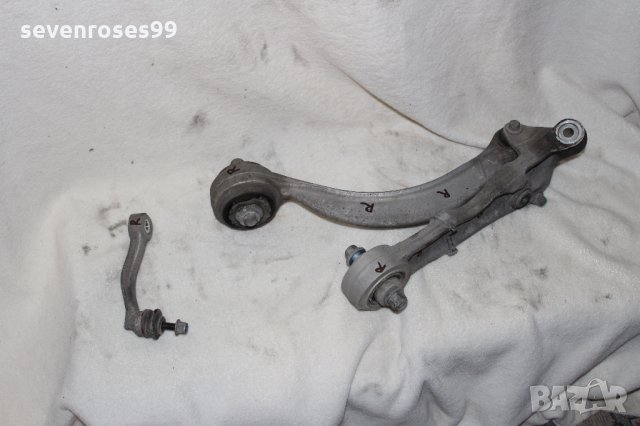 носач преден долен ляв десен Jaguar XF 2.7d 2010, снимка 8 - Части - 28418470