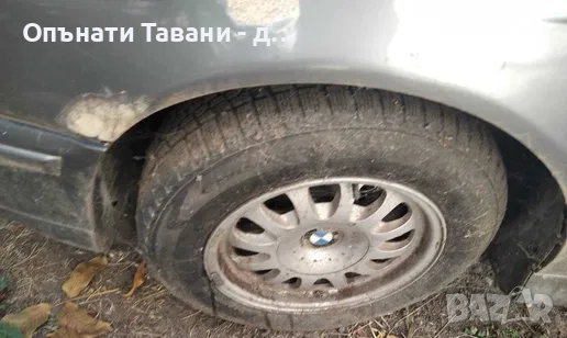 Продавам БМВ Е39, 1998 г., 2,5 TDS, 143 к.с., снимка 5 - Автомобили и джипове - 51864447