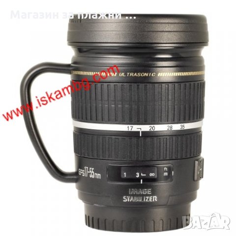 Термо-Чаша Обектив за Маниаци, снимка 8 - Други стоки за дома - 28449981