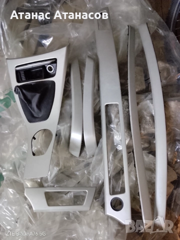 Е90 2.0д Ударено, на части, снимка 13 - Автомобили и джипове - 51949143