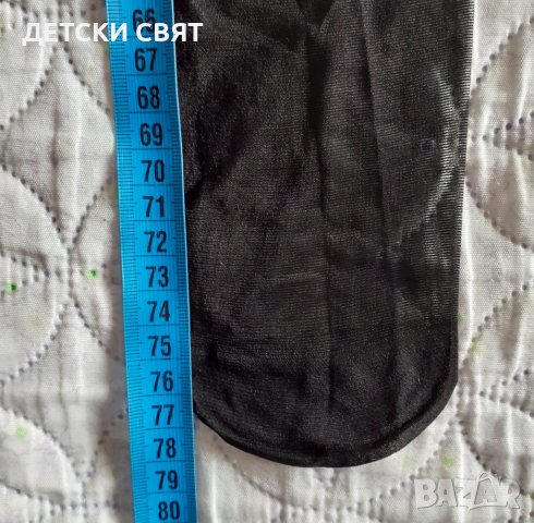 Дамски еротични чорапи , снимка 4 - Бельо - 43731706