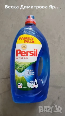 Течен препарат за пране Persil Deep Clean Active Gel, 116 пранета 5, 8 L