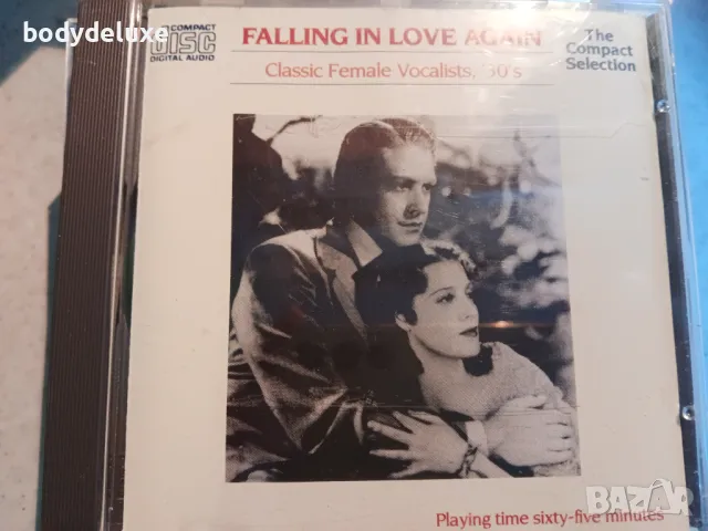 аудио дискове с компилации, снимка 12 - CD дискове - 47405625