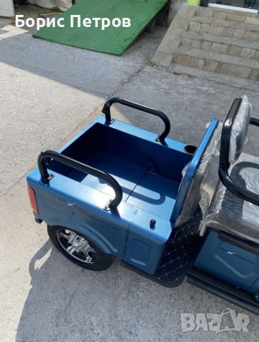 НОВ МОДЕЛ 2025 Електрическа Двуместна Триколка CARGO LUX 1500W - SKY BLUE, снимка 7 - Мотоциклети и мототехника - 38089142
