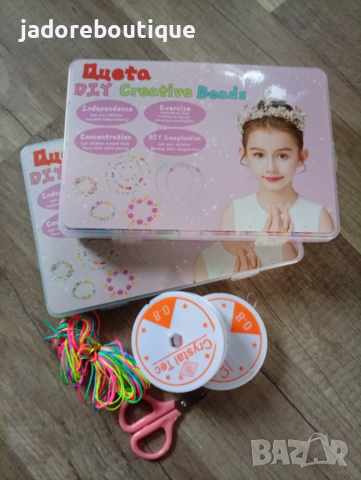 Детски комплект за изработка на бижута, снимка 2 - Други - 52103741